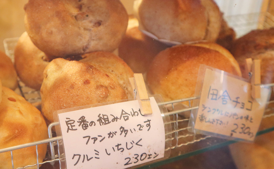 bakery&cafe cotori-自家製酵母と道産小麦の無添加パン-